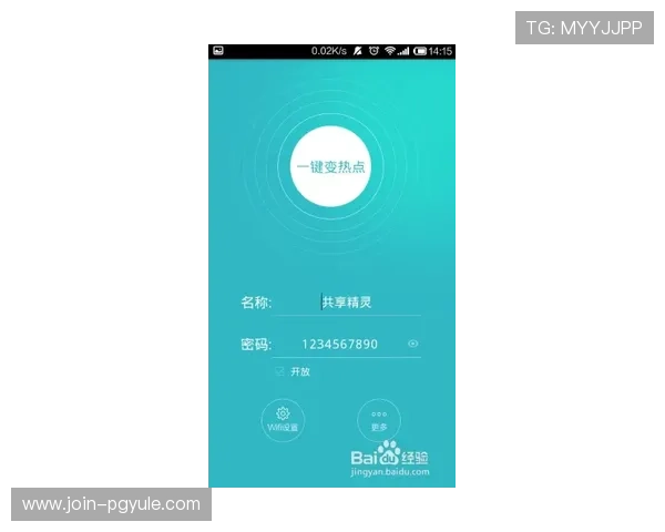 全面介绍AG登陆官网的功能特色与用户指南,助您高效快捷登录享受娱乐 全面介绍AG登陆官网的功能特色与用户指南,助您高效快捷登录享受娱乐