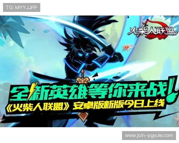 多平台兼容的ag电投厅手机版，支持安卓和苹果设备随时随地玩转游戏