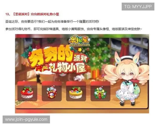 在AG币游国际官网如何选择最合适的充值方式确保资金安全 在AG币游国际官网如何选择最合适的充值方式确保资金安全