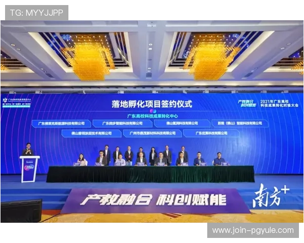 广东AG贵宾厅的特色服务项目精准解读,让您的每一次光临都尽善尽美 广东AG贵宾厅的特色服务项目精准解读,让您的每一次光临都尽善尽美