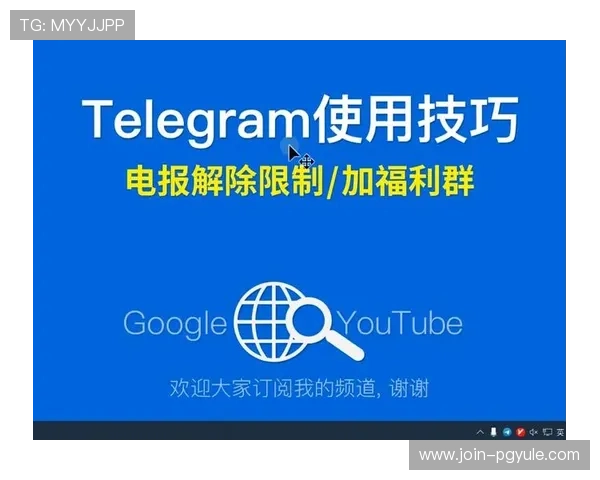掌握PA亚讯下载方法,轻松获取最新软件资源 掌握PA亚讯下载方法,轻松获取最新软件资源