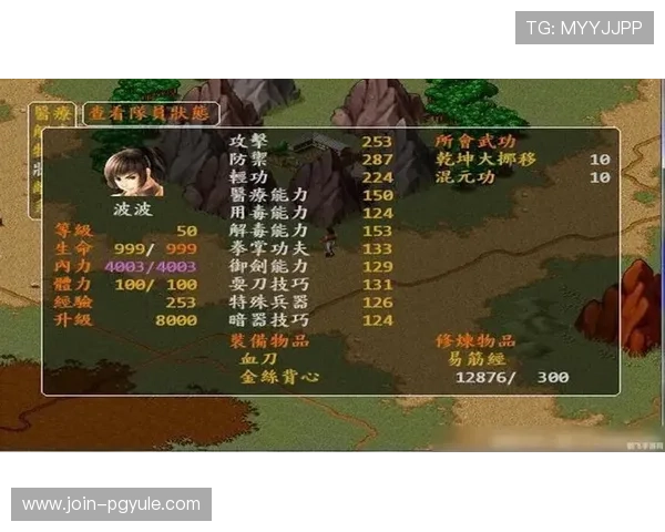 探索ag永乐国际f66的最新优惠活动，享受丰富的游戏体验与高额奖励