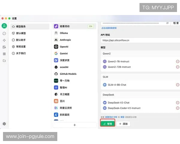 揭秘环亚ag网址官方地址的安全性与稳定性 揭秘环亚ag网址官方地址的安全性与稳定性