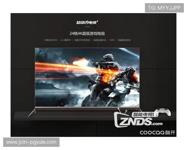 永乐国际ag旗舰厅的精彩游戏体验等你来探索 永乐国际ag旗舰厅的精彩游戏体验等你来探索