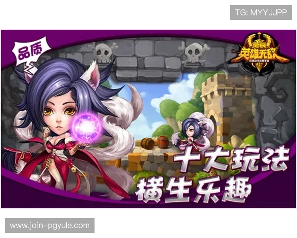 畅享AG游戏免费试玩，感受刺激与乐趣无穷的游戏魅力