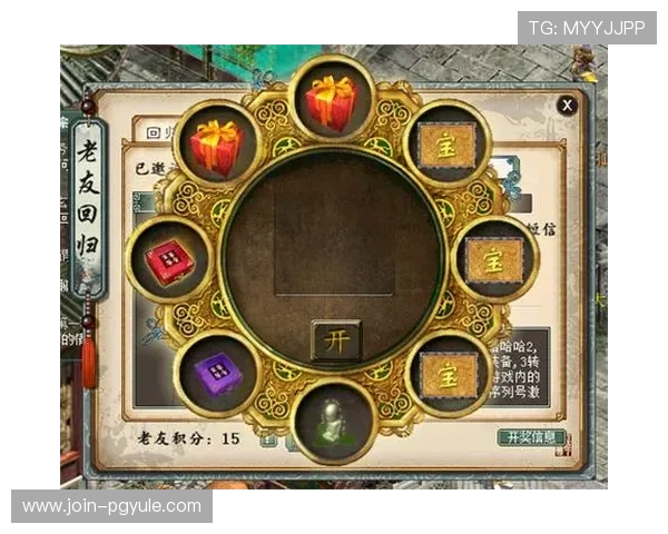 AG国际官网平台的最新优惠活动与奖励机制详解助你轻松获取更多游戏福利