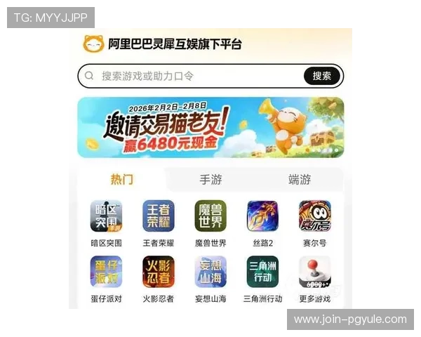 AG平台网页版与手机端的差异分析，选择最适合你的在线娱乐方式推荐