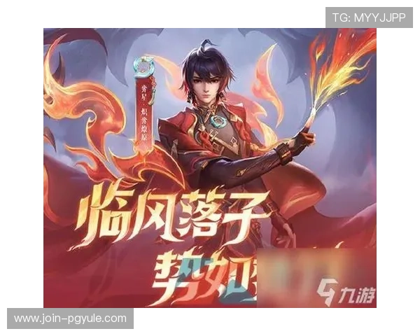 九游官方网页版正式上线多项创新功能,打造安全便捷的游戏娱乐平台新标杆 九游官方网页版正式上线多项创新功能,打造安全便捷的游戏娱乐平台新标杆