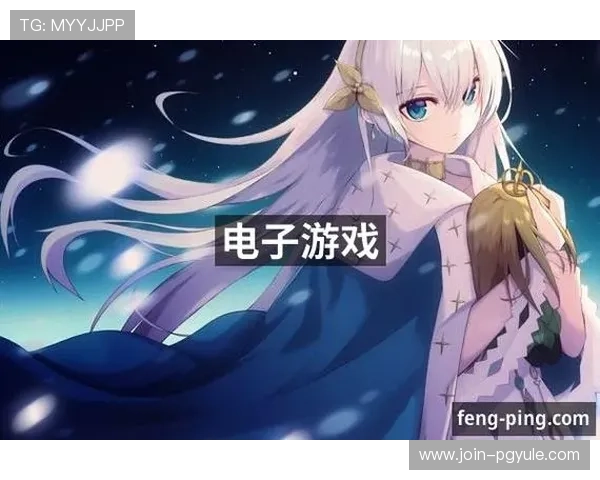 PA视讯官网在线提供多样化的游戏选择和优质的客户服务，满足不同玩家的多样需求