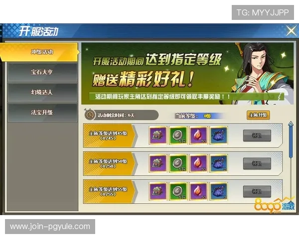 揭秘AG竞咪厅游戏的最新优惠活动，助你轻松赢取丰厚奖励与精彩礼品