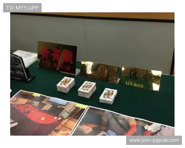 澳门百家乐教学策略分享提升胜率的实用技巧与常见错误避免方法详解