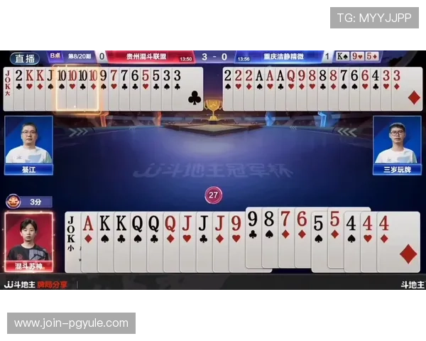 百家乐补拍规则详解帮助玩家快速掌握补拍流程与注意事项