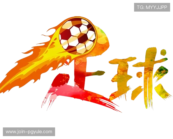 皇冠真人足球赛事直播与竞猜技巧分享提升你的获胜几率