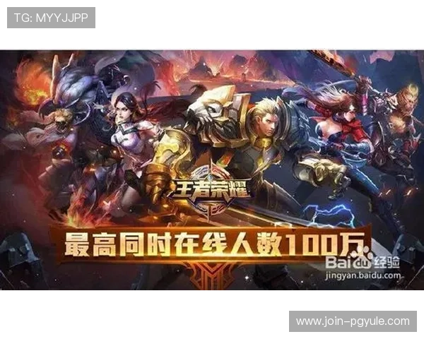 视讯游戏官网最新官方平台全面解析，畅享优质游戏体验的最佳选择