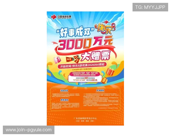 全面解析K8真人app官网官方平台的最新功能与优惠活动，助您轻松赢取丰厚奖励