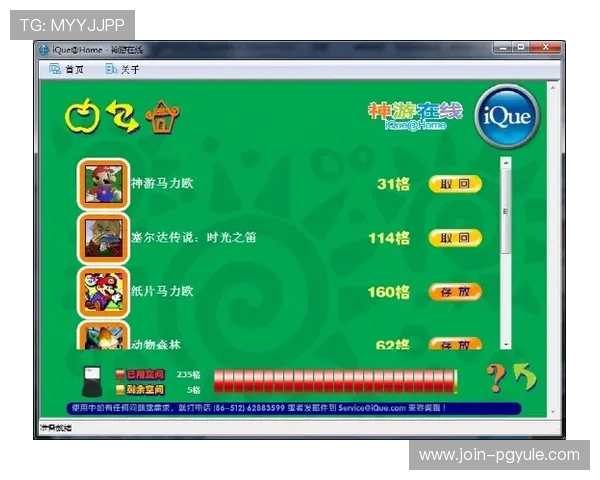 掌握百家乐稳赢技巧让你在激烈的游戏中保持优势赢得更多奖金 掌握百家乐稳赢技巧让你在激烈的游戏中保持优势赢得更多奖金