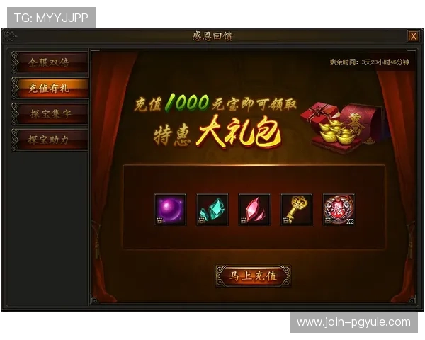 AG国际厅热门游戏推荐及玩法攻略助你轻松赢取丰厚奖励的实用技巧