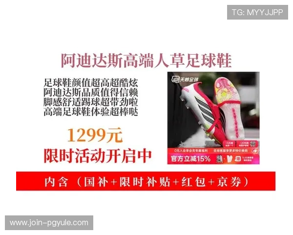 ag鞋官网娱乐平台最新上线的热门鞋款推荐及购买攻略详解