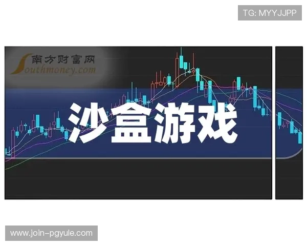 ag百家了稳打法最新攻略分享让你在游戏中稳操胜券 ag百家了稳打法最新攻略分享让你在游戏中稳操胜券