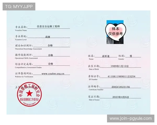 bg视讯厅官方网站如何快速注册账号并保障个人信息安全详细操作指南 bg视讯厅官方网站如何快速注册账号并保障个人信息安全详细操作指南