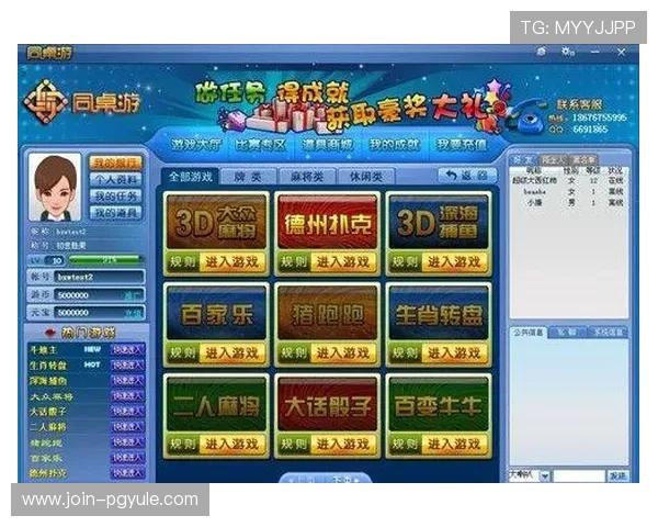 从基础到高级技巧，全面解析百家乐公式的使用方法，助你在游戏中占据优势
