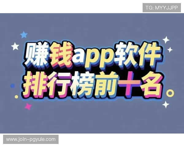 网上bbin真人app下载安全可靠，轻松体验真实赌场娱乐新体验