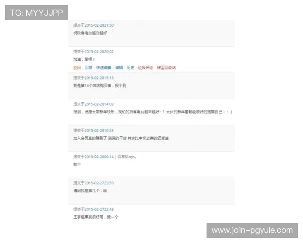 米兰体育真人版会员注册成功后如何激活账号快速享受全部权益