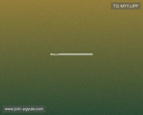 下载agapp最新版本享受无广告世界杯直播体验，畅快观看每一场精彩比赛